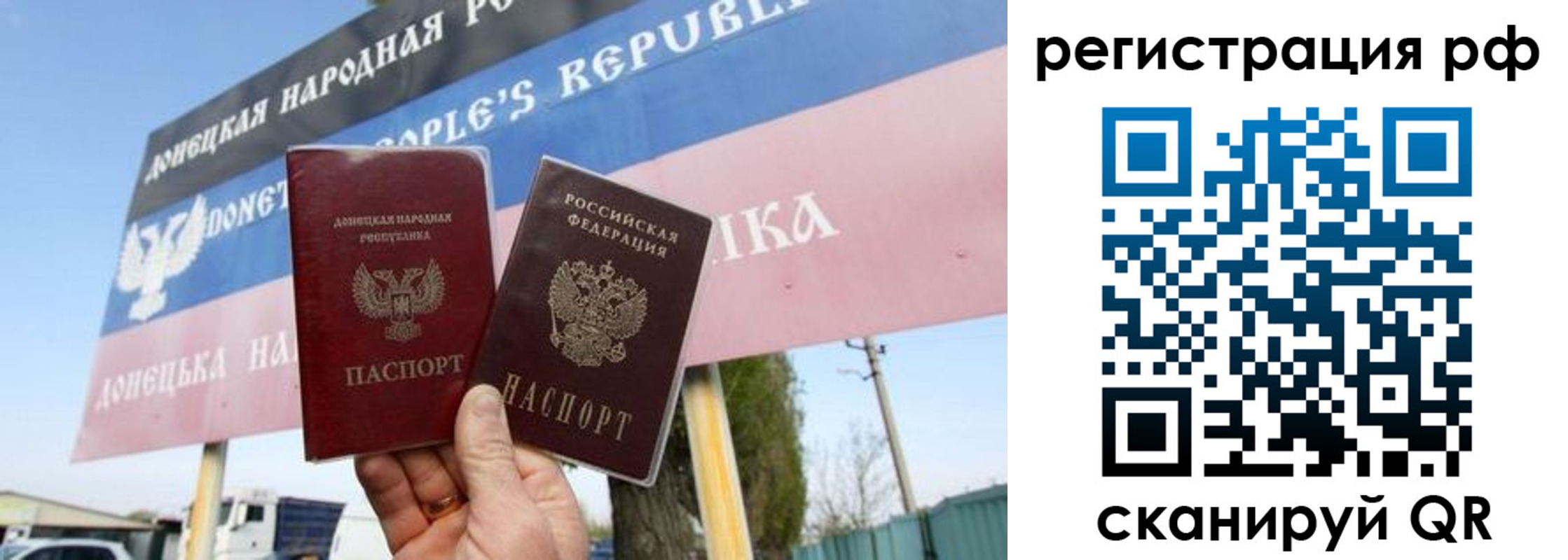 прописка поиск в Нижнем Тагиле