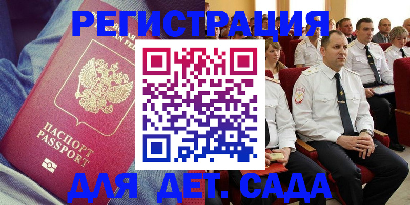 форма 3 в Нижнем Тагиле