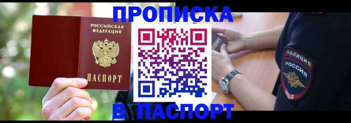 форма 3 в Нижнем Тагиле